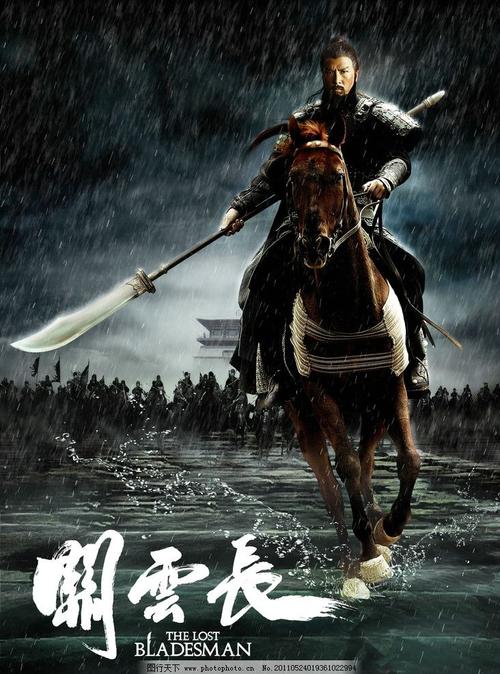 制作石山学院文凭